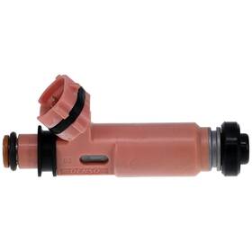 842-12243 Gb Reman For Lexus/toyota 2002-2010 Multi Port Fuel Injector Warranty