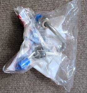 Gm 55505894 Nos Genuine High Pressure Diesel Fuel Feed To Injector Pipe