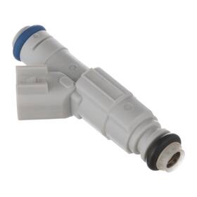 Alx-pau-si-fj1125-cla2 Karparts360 For Mazda B2300 2002 2003 Fuel Injector White Blade Terminal Male