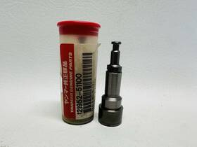 Yanmar 121952-51100 New Plunger With Barrell