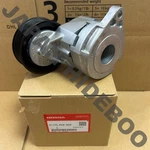 New Honda Genuine 2000-2009 S2000 Tensioner Assy, Auto 31170-PCX-003. Fixed Price $219.99.