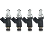 4X 650CC Turbo Fuel Injectors For Tc Xa Xb Celica & Elise High Flow. Fixed Price $79.33.