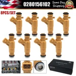 8PCS Fuel Injectors For 2003-06 Porsche Cayenne 4.5L V8 Turbo 0280156102 New. Fixed Price $37.99.