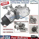Engine Oil Filter Housing Fits For Fiat 500L 124 Spider 68189842AA. Fixed Price $152.88.