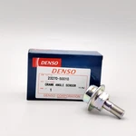 Fuel Pressure Pulsation Damper Assembly 23270-50010 23270-50012 For Toyota Lexus. Fixed Price $65.00.