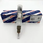 0445124039 Diesel Fuel Injector For 2019-2021 Cummins Dodge Ram 6.7L Pickup New. Fixed Price $115.20.