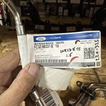 FC3Z9B337B - Pipe Fuel Ford. Fixed Price $200.38.