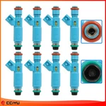 8PCS Fuel Injectors 2009-2010 Ford E-150 E-250 F-150 V8 4.6L. Fixed Price $68.99.