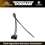 2011-2018 Ford Fiesta Dorman Fuel Injection Harness Connector 2012 2013 2014. Fixed Price $19.86.