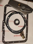 A4LD Transmission Filter (metal) (hd) Pump Gasket Seal Kit & Modulator 85-96. Fixed Price $32.60.