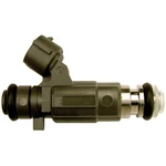 For Infiniti G20 QX4 & Nissan Maxima Pathfinder Remanufactured Fuel Injector. Fixed Price $89.41.
