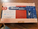 Diesel Kiki Set Of 6 Plungers - New. Fixed Price $64.99.