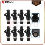Fuel Injectors For Chevrolet Avalanche 2500 8.1L 2002-2003 8PCS 25348180. Fixed Price $48.99.