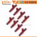 8PCS Fuel Injectors For Ram 1500 5.9L 2000 2001 2002 2003 812-12132. Fixed Price $46.99.