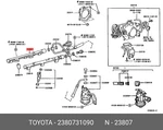 Genuine Oe Fuel Line, 2380731090 For Toyota 23807-31090. Fixed Price $117.66.