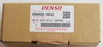 New Genuine Denso 096600-0033 Spill Control Valve. Fixed Price $649.71.