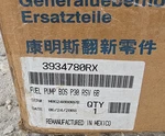 Cummins 3934780RX Bosch P30 Rsv Fuel Injection Pump 6 Cyl Reman New No Core. Fixed Price $999.99.