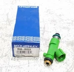 158-1553 Beck/arnley Fuel Injector Free Shipping Returns. Fixed Price $45.82.