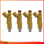 For Fuel Injectors Toyota Matrix Celica Pontiac Vibe 1.8L 842-12264 New. Fixed Price $34.79.