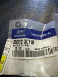 Genuine Hyundai Injector O-ring 35312-3C710. Fixed Price $23.25.