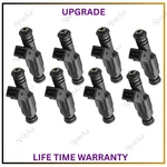 Hole Upgrade Fuel Injectors Fit 1994-1998 Lincoln Mercury Ford V8 Bosch 22LB. Fixed Price $159.99.