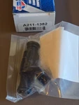 Carquest Premium Reman Multi-port Fuel Injector A211-1382 New Old Stock. Fixed Price $19.99.