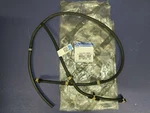New Genuine Fuel Return Line For Jeep Grand Cherokee Wk 3.0L 14-21 68211308AA. Fixed Price $376.79.
