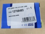 New Oem Sensor- General Motors Gmc 12708493. Fixed Price $25.95.