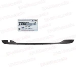 Genuine Rear Bumper Lower Molding Trim 2021-2023 Hyundai Santa Fe 86696S1500. Fixed Price $68.69.