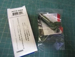Carquest Fuel Injector A212-2484 Fits 2003-2008 Vibe 2000-2005 Celica 1.8 Re. Fixed Price $19.49.
