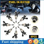 Set Of 8 Fuel Injectors For Chevrolet Silverado 1500 Suburban Gmc Sierra Yukon. Fixed Price $93.26.
