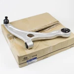 New Hyundai Kia Lower Control Arm Front Passenger Side 54500-4R000. Fixed Price $137.45.