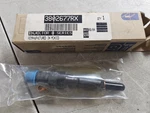 Cummings Reman Injector Oem PART#3802048RX. Fixed Price $44.85.