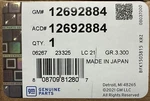 Gm 12692884 - New Oem Direct Fuel Injector. Fixed Price $95.00.