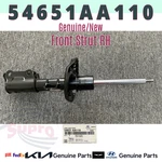 Genuine Hyundai Kia Front Strut Rh 54651AA110 For Elantra. Fixed Price $173.18.