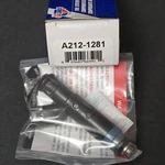 Carquest A212-1281 Fuel Injector 00-03 Ram Van 1500 2500 3500 99-04 Cherokee Tj. Fixed Price $26.99.