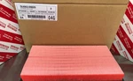 Oem 2022-2025 Toyota Gr 86 Engine Air Filter SU003-09025. Fixed Price $28.99.