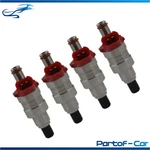 4PC Fuel Injector For Mazda B-serie 2.6L High Impedance 1990-1997 1998 1999. Fixed Price $38.63.