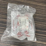 Bosch Common Rail Injector Puller Remover Extractor Adaptor. Fixed Price $45.00.