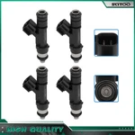 4PCS Fuel Injectors Ford Escape Fusion Mazda Tribute Lincoln Mkz 2.5L. Fixed Price $23.19.