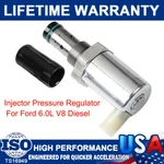 Injector Pressure Regulator Valve Ipr Ford 6.0L Diesel 03-2010 3C3Z-9C968-AA. Fixed Price $43.99.