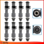8PCS Ford E-150 E-250 4.6L 2011 2012-2014 Fuel Injectors. Fixed Price $55.99.