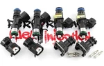 1000CC & 1500CC Bosch Fuel Injectors Fits 93+ RX7 W/ Cjm Secondary Rail. Fixed Price $509.99.