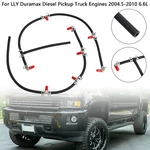 Fuel Injector Return Line Kit Fit Duramax 2004-2010 6.6L Diesel Truck Engines Fx. Fixed Price $48.68.