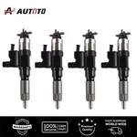4XDIESEL Fuel Injector For Isuzu Npr Nqr 5.2 2005 2006 2007 095000-5471 97780100. Fixed Price $349.00.