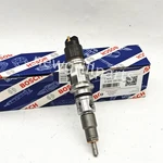 0445120342 Fuel Injector For Bosch 2013-2018 Dodge Ram Cummins 6.7L 4994925 New. Fixed Price $100.00.