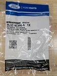 Genuine Ford 9L3Z-9C995-A Injection Valve Retainer. Fixed Price $9.99.