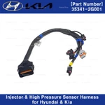 Genuine Oem 353412G001 Injector & High Pressure Sensor Harness For Hyundai Kia. Fixed Price $35.00.