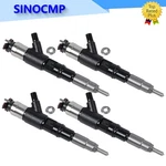 4PCS Fuel Injector For Cummins Engine ISF3.8 QSF3.8 ISB4.5 5344766 295050-2200. Fixed Price $499.99.