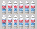 Berryman B-12 Chemtool Fuel Injector Cleaner System 15 Oz 0116-12PK. Fixed Price $48.99.